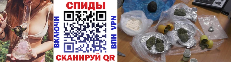 БУТИРАТ 1.4BDO Курган