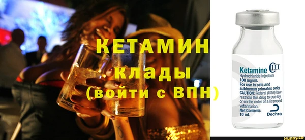 а пвп мука Арсеньев