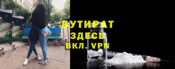 spice Краснослободск