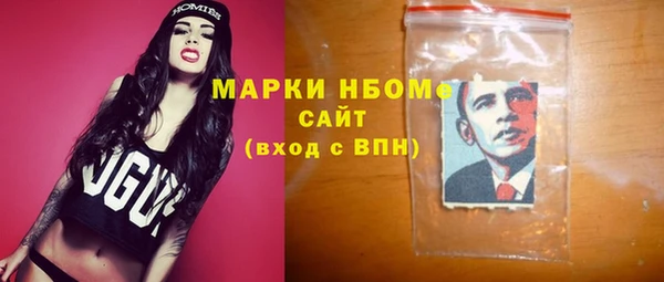 мет Алзамай