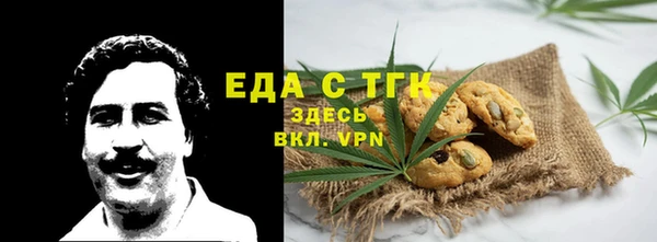 мет Алзамай
