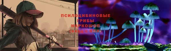 MDMA Алексин