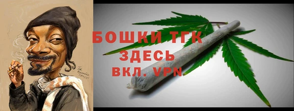 а пвп мука Арсеньев