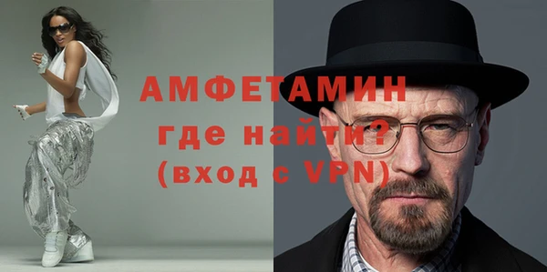 мет Алзамай