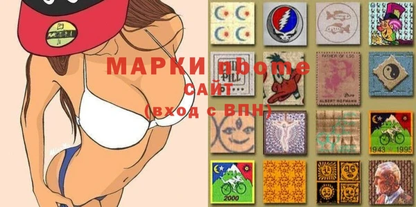 а пвп мука Арсеньев