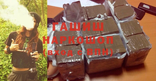 тгк Аркадак