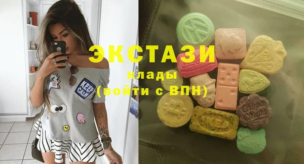 мет Алзамай