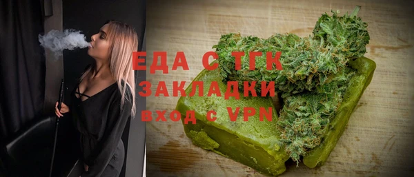 мет Алзамай