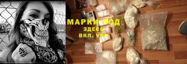 а пвп мука Арсеньев