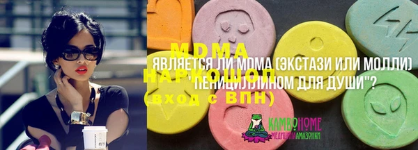 а пвп мука Арсеньев